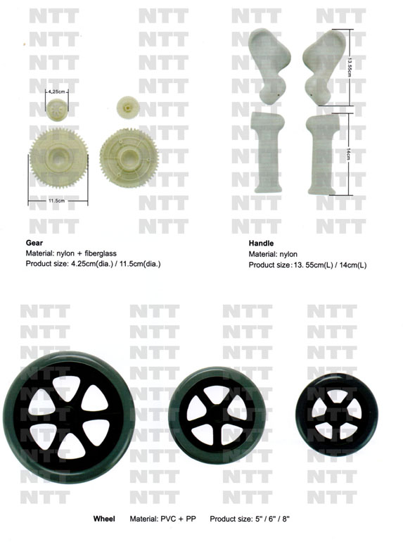 Seat Trim